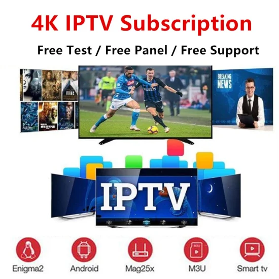 Sports IPTV 12 Months Subscription